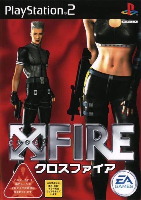 crossfire japan download.